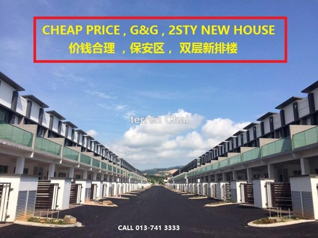 Pulai Jaya, Pulai Perdana, Kangkar Pulai, Skudai