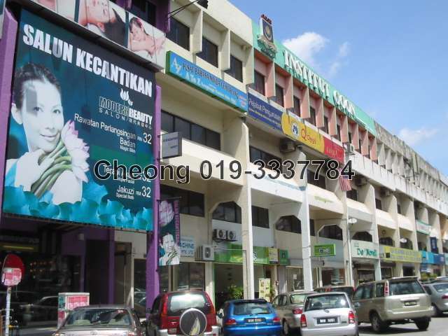 Jalan SS21/62, DamansaraUtama, Uptown, 47400, Selangor