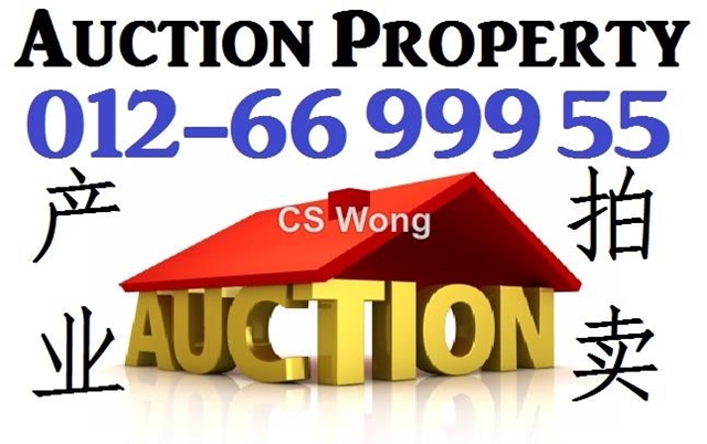 Jalan Aminuddin Baki, Seremban Intermediate Semi-detached House 5 