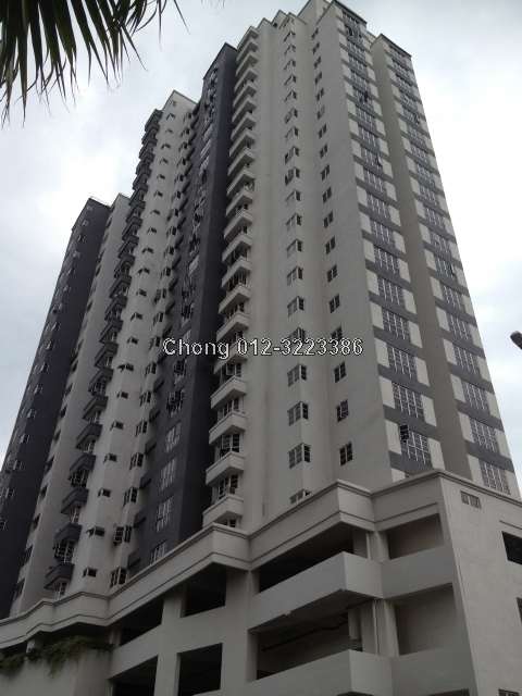 Sri Emas, City Centre
