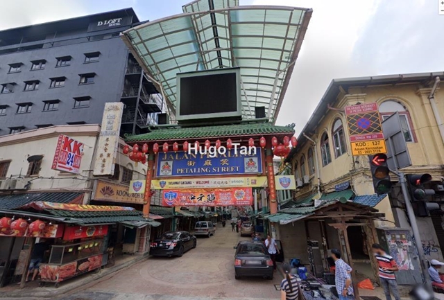 Jalan Petaling Whole Shoplot Unit, Jalan Petaling, City Centre