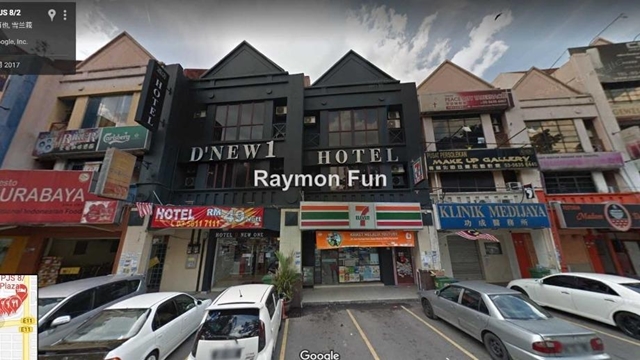Bandar Sunway 1st Floor Office Pjs 8 Facing Main Road Mcd Oldtown Intermediate Shop Office Untuk Disewa Di Bandar Sunway Selangor Iproperty Com My