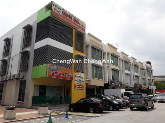 Putra Point Commercial Centre, Putra Heights