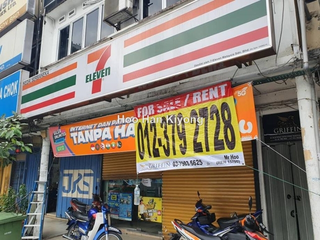 Jalan Sepadu, Jalan Klang Lama Old Klang Road, OUG