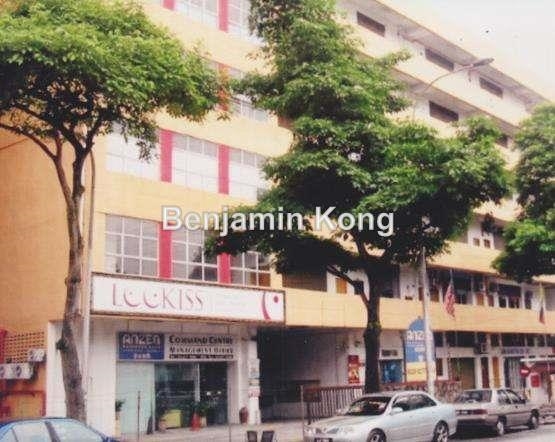 Anzen Business Park, Taman Bukit Maluri, Bandar Menjalara