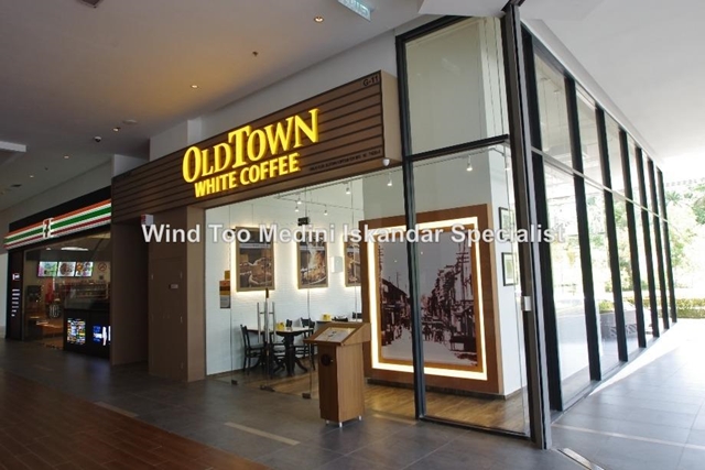 Citrine Hub, Sunway Iskandar, Medini
