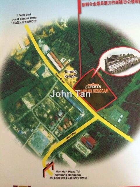 Simpang Rengam