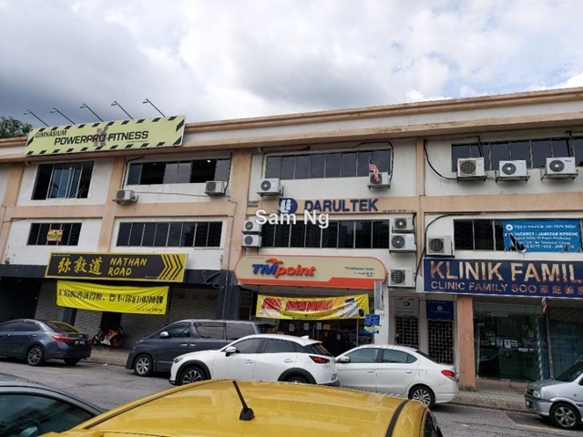 Kuchai Lama