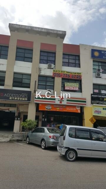 Taman Desa Cemerlang, Johor Bahru