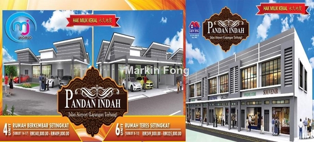 Pandan Indah I @ Jalan Lapangan Terbang, Kuantan