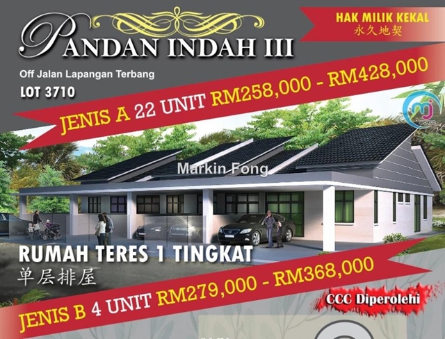 Pandan Indah III @ Off Lapangan Terbang, Kuantan