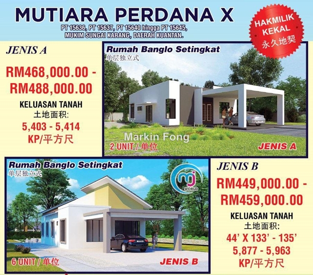 Mutiara Perdana X @ Sg Karang Darat, Kuantan