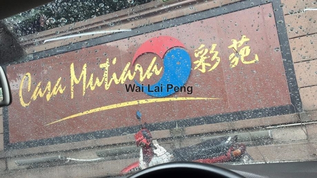 Jalan Hang Isap, Off Jalan Pudu, City Centre, 50150, Kuala Lumpur