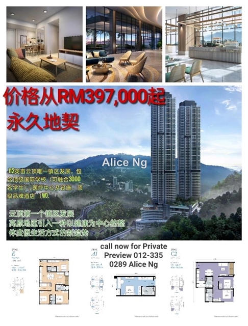 Twinpines Serviced Suites @ Tropicana Grandhill, Genting Highlands