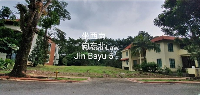 Gita Bayu, Seri Kembangan