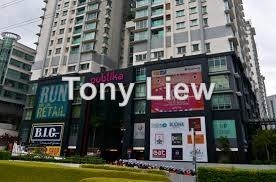 solaris dutamas, publika , sri hartamas, solaris dutamas, publika , sri hartamas, Dutamas