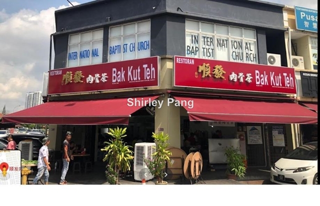 Shoplot, Bukit Indah, Iskandar Puteri (Nusajaya)
