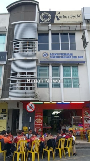 Mutiara Gombak, Gombak