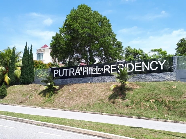 Bandar Seri Putra, Kajang, Bangi
