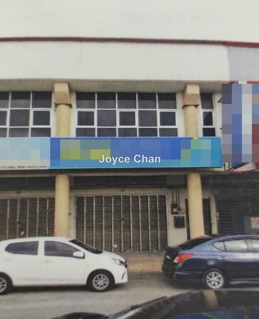 Taman Seri Perdana, Kuantan