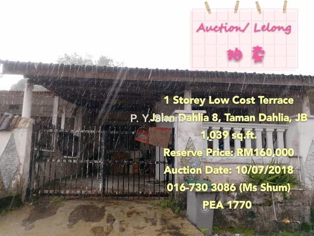 Taman Dahlia Johor Bahru Intermediate 1 Sty Terrace Link House 2 Bedrooms For Sale Iproperty Com My