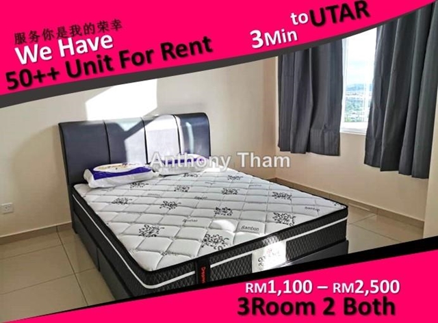 Sg Long Residence, Bandar Sungai Long