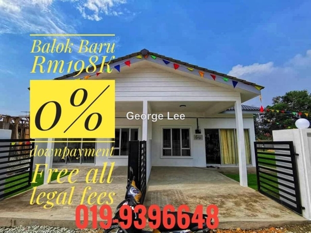 Baluk Baru, Kuantan, Kuantan
