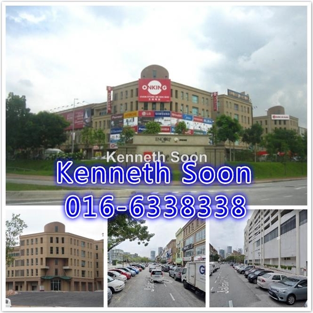 Kota Damansara, Petaling Jaya