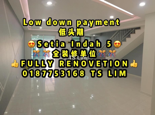 Setia indah 5, Setia Indah