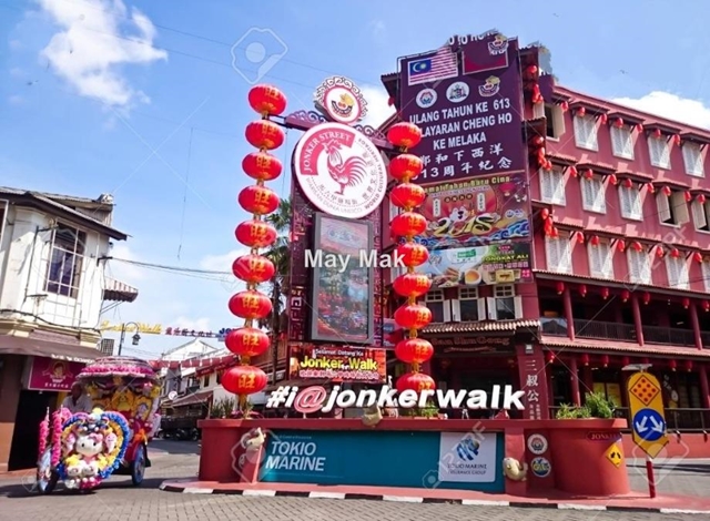 Melaka Tengah