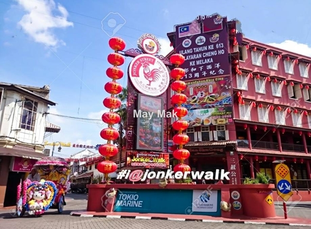 Melaka Tengah