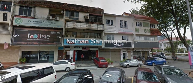 Jalan Aminuddin Baki Intermediate 3Storey Shop Lot Intermediate 