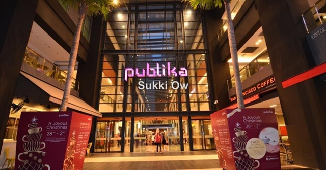 DUTAMAS@PUBLIKA@MONT KIARA@RETAIL SHOP, Dutamas
