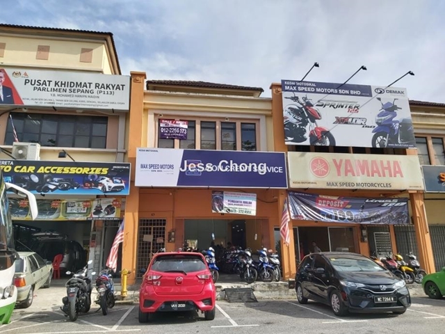 Dengkil