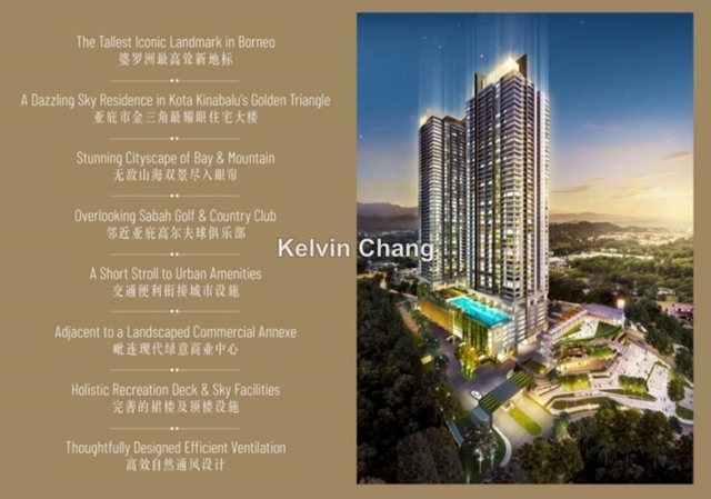 Jesselton Twin Towers, Kota Kinabalu