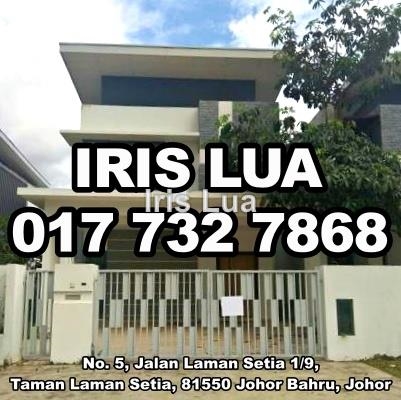 Jalan Laman Setia 1/9, Gelang Patah