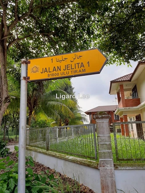 Taman Pelangi Indah, Ulu Tiram