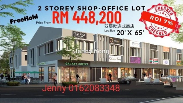 New Design Shop Office, Rawang, Adenium Indah, Bukit Beruntung, Rawang