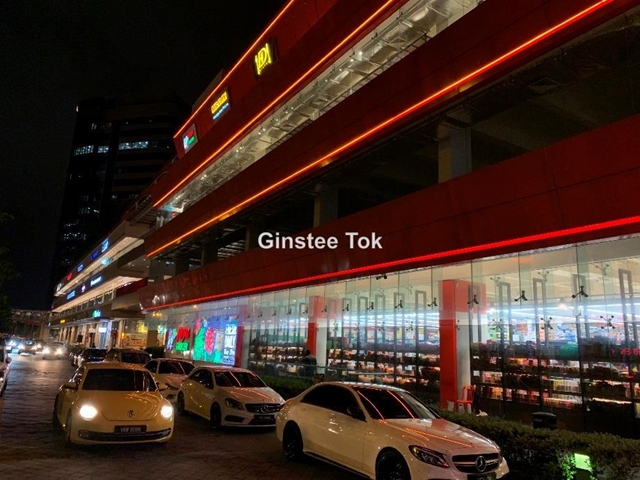 Sunway GEO Avenue, Bandar Sunway, Subang Jaya