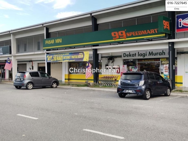 Nusa Bayu, Iskandar Puteri (Nusajaya)