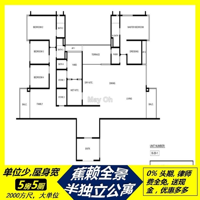 Alstonia Residence Penthouse Condominium 5 1 Bedrooms For Sale In Bandar Sungai Long Selangor Iproperty Com My