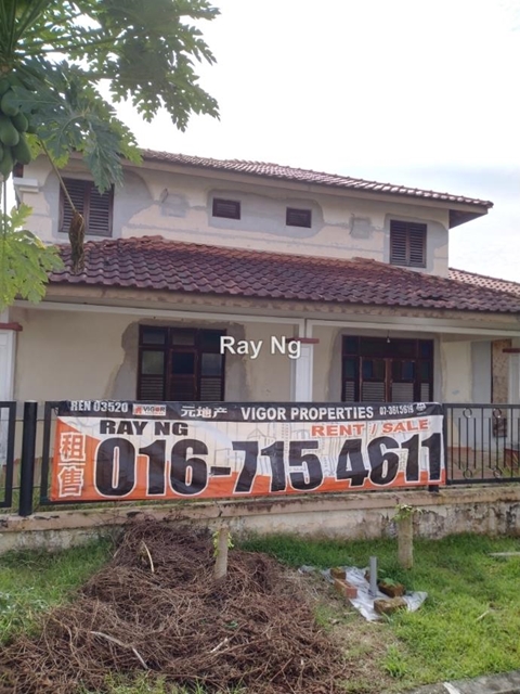 Pelangi indah, Ulu Tiram