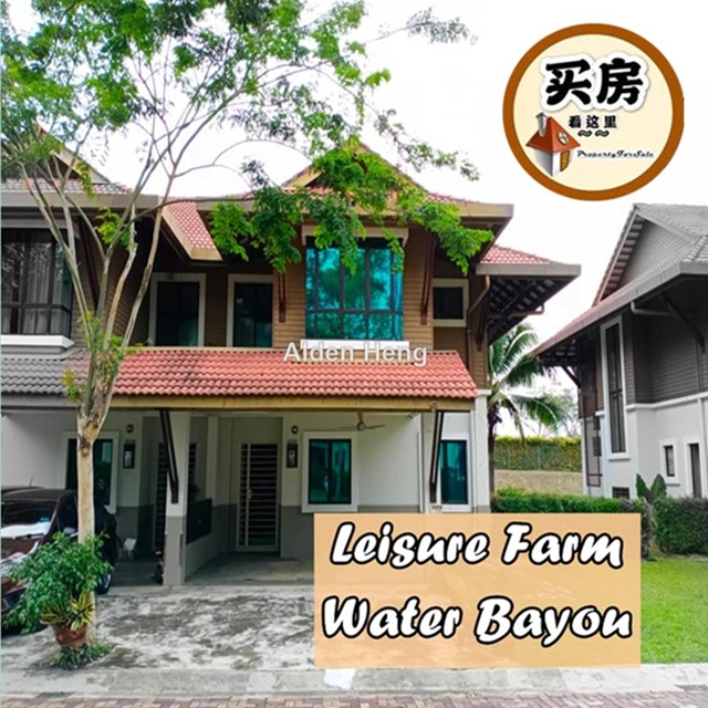 Leisure Farm@Water Bayou , Gelang Patah
