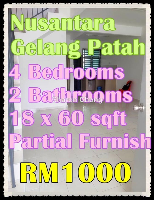 Taman Nusantara,Gelang Patah, Gelang Patah