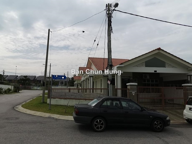 Bandar Putra, Kulai