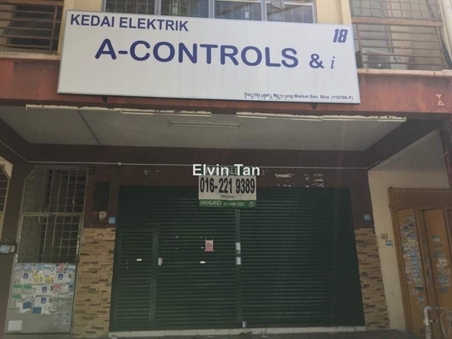 Equine Park, Seri Kembangan