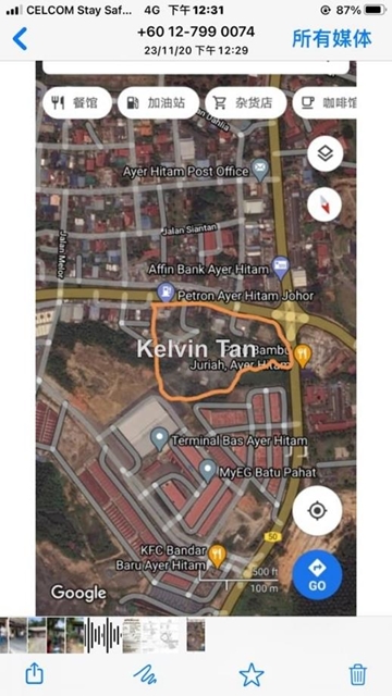 Bandar Ayer Hitam Batu Pahat Corner Residential Land For Sale Iproperty Com My
