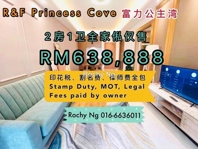 R&F Princess Cove, Johor Bahru