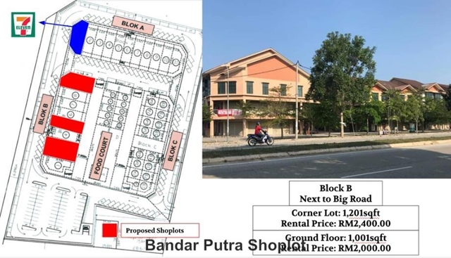 Corner Lot Tanjung Lumpur, Bandar Putra Business Centre, Kuantan