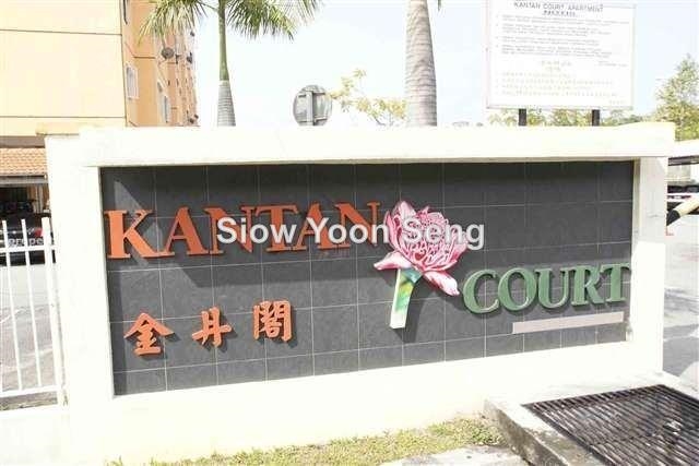 Kantan Court, Taman Bukit Serdang, Seri Kembangan